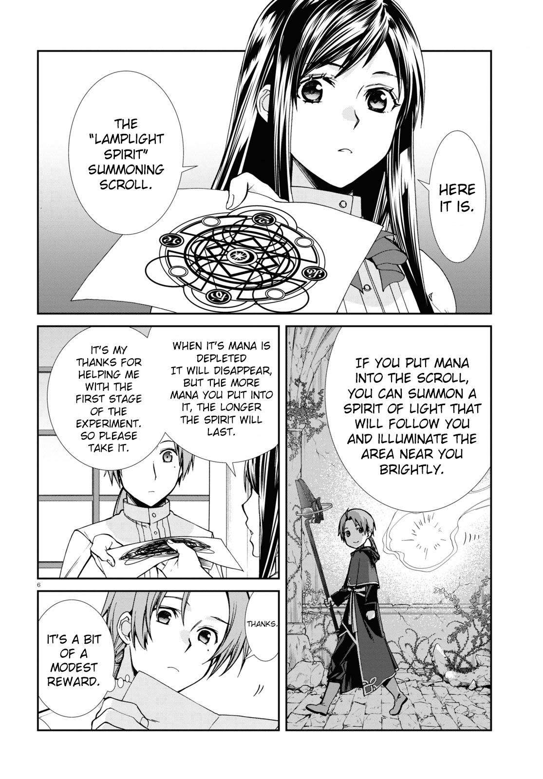 Jobless Reincarnation, Chapter 96 image 06